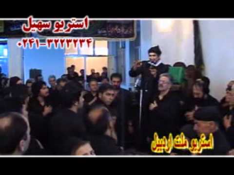 Seyyid Bagir Mensuri - Ya Babel Hevaic (azerice sinezen) - Seid Baqir Mansoori