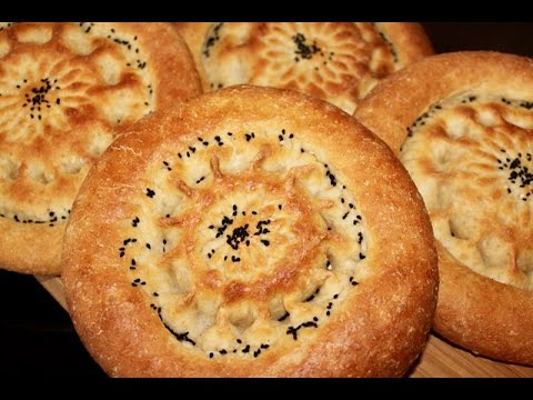 How To Make Tajik Naan or Non - Tajik Bread - Traditional Tajikistan Recipe