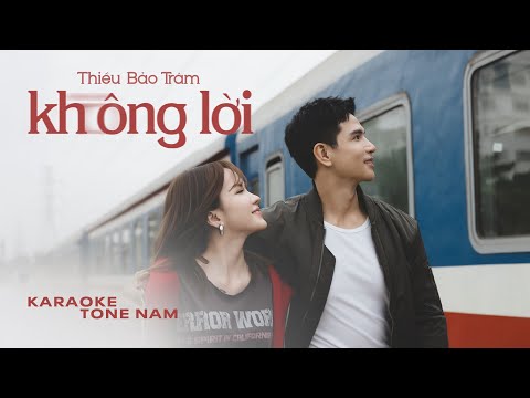 'không lời' Karaoke Version (beat chuẩn tone Nam) | Thiều Bảo Trâm