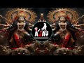 Mishri Se Bhi Meetha Naam Tera Again Remix Dhol Tasha Mix Navratri Special Dj Ajay Aurangabad