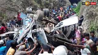 Multiple fatalities in Passara bus accident