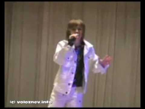 Роман Волознев / Roman Voloznev - Веру и "Believe Me"