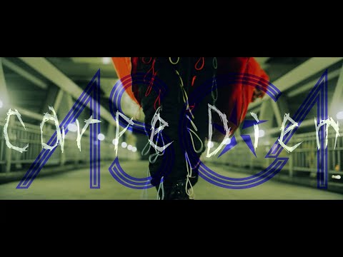 «Carpe Diem» — ASCA