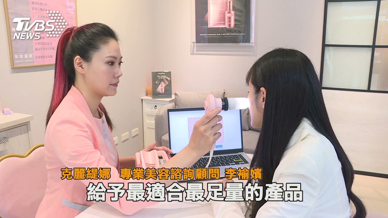 「養膚」是關鍵!美容顧問護膚祕密大公開  沙龍養膚搭配居家護理 養出健康皮脂膜