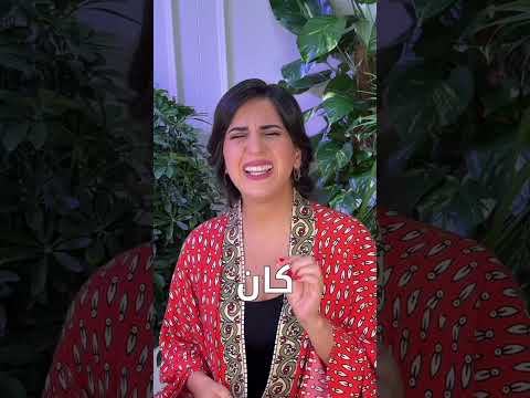 كيف علاقتك مع جسمك؟(الجزء الأول)  #explore  #اكسبلور#bodyimage #mbc #علمالنفس #selfcare #حب_الذات