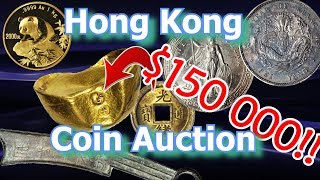 Rare Chinese Coins Sell for Big Money at Hong Kong Coin Auction