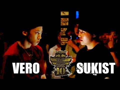 VERO vs SUKIST / Top16_1 / RedBull BC One 2013 Seoul Cypher / Allthatbreak.com