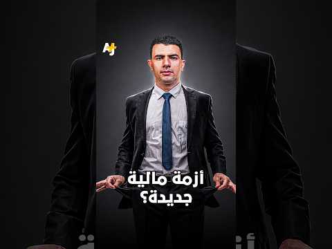 Yemeni Windows Media