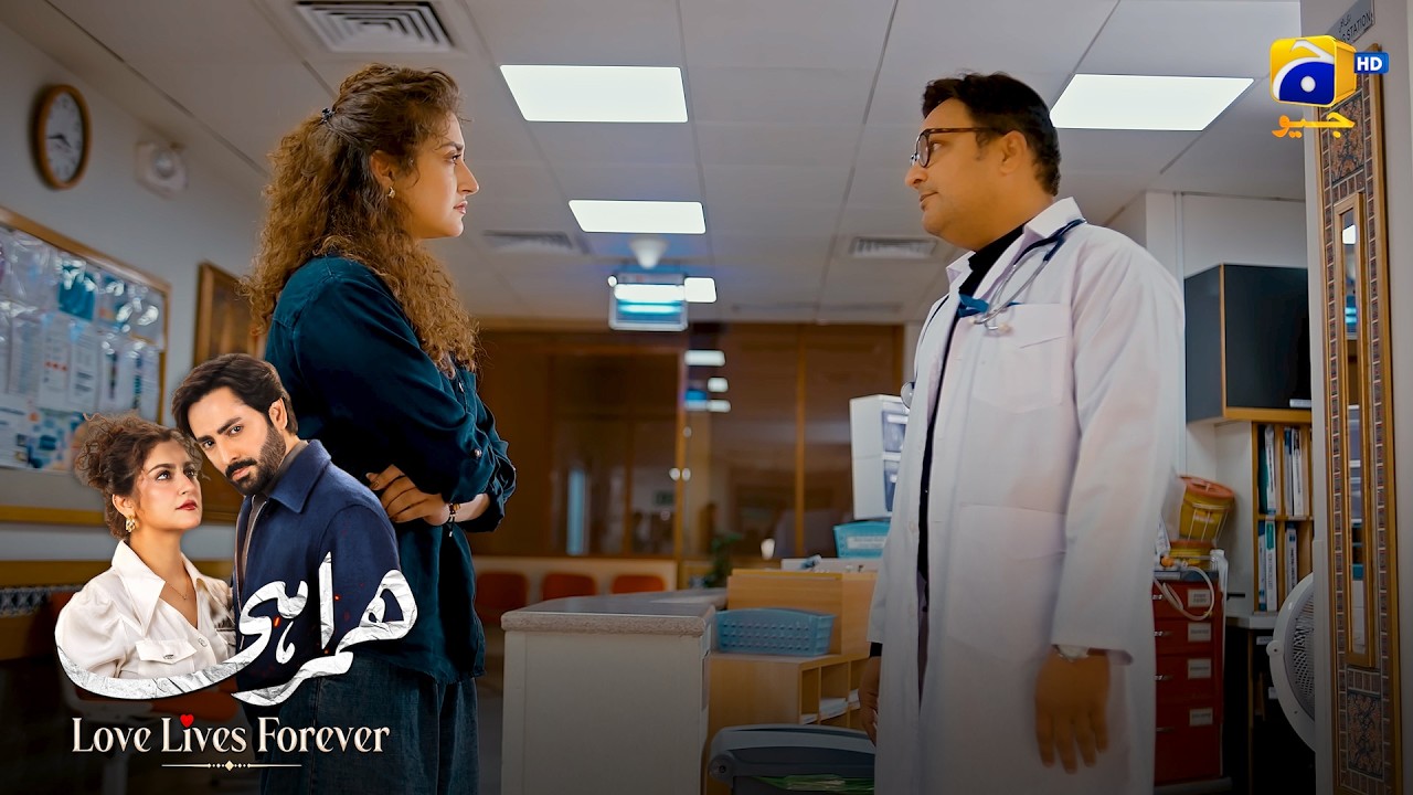 Sayhaan Ab Tak Behosh Kyun Hai? 😨 || Humrahi || Har Pal Geo