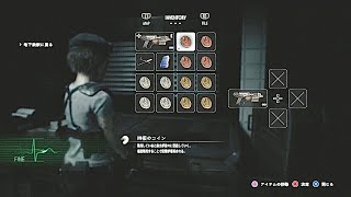 【各コイン4枚】BIOHAZARD RE:3 Z VERSIONゲーム内全解放追加2枚+SHOPで2枚購入で回復·鉄壁·猛攻のコイン4枚ずつの計12枚！実況#5611( ✌︎'ω')✌︎PS4