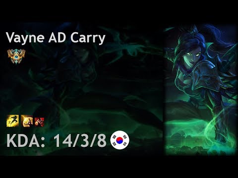 Vayne AD Carry vs Xayah - KR Challenger Patch 7.17