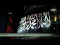 Abu Walaa & Abu Dujana - Mahum bi Ummati Ah ...
