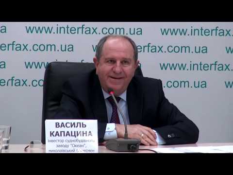 Почему Офис Генерального прокурора блокирует работу Николаевского судостроительного завода "Океан"
