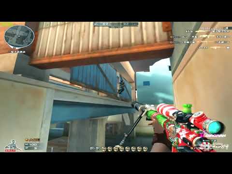 192kill/Greece FFA - M200 cheytac Christmas - Qiao Ran