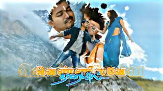 Download lagu Oru Naal Kannil...💕Vizhigal Meena Thoondilgal...💗 | Vennilave Efx Whatsapp Status | Marana Editz mp3