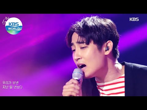 Parc Jaejung(박재정) - Hobby(취미) (Sketchbook) | KBS WORLD TV 210716