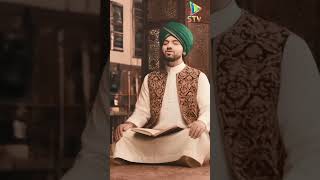 Download lagu Ramadan agaya Ya Allah karam New Naat/Kalaam viral tiktok 2026 #saimyousuf mp3 Download lagu Ramadan agaya Ya Allah karam New Naat/Kalaam viral tiktok 2026 #saimyousuf mp3
