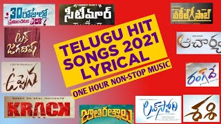 Best Of Telugu Songs With Lyrics 2021  2021 Telugu