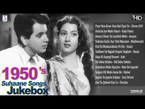 1950's Super Hit Suhaane Video Songs Jukebox  - B&W - HD - Part 1