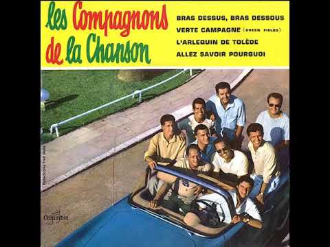 Les compagnons de la chanson - EP stéréo Columbia ESRF 1275 (1960)
