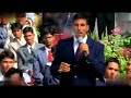 Beautiful Dialogue Ab Tumhare Hawale Watan Sathiyo Movie
