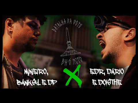 [Estadual?] Mineiro, DP e Banksy vs EDR, Doisthê e Dario | 1FASE | BP7 - 20 ANO2