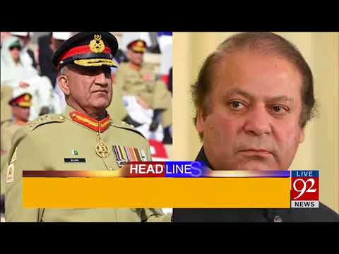 92 News Headlines 12:00 AM - 24 August 2017 - 92NewsHDPlus