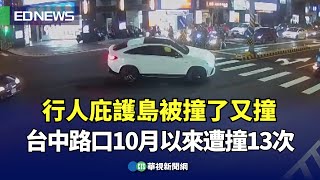 Re: [問卦] 認真問 你開車真的不會撞到這根分隔島？