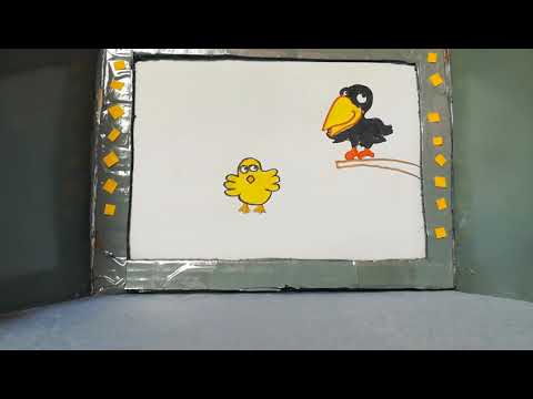 Kamišibaj  - Priča o mudrom piliću, priča Emina Omeragić