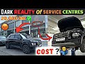 इतनी महेंगी पड़ जाती हैं HYUNDAI की Service ‍ ️ VENU