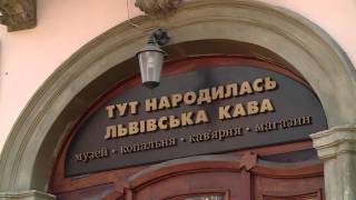 Хочу в отпуск. Львов