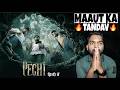 Pechi Movie REVIEW Hindi Dubbed Filmi Max Review
