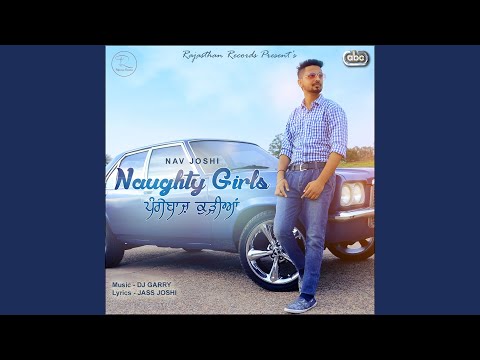 Pangebaaj Kudian Naughty Girls