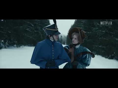 Трейлеры Око небесное