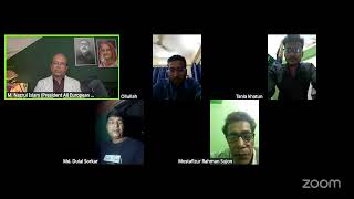 দায়মুক্তি শীর্ষক লাইভ প্রোগ্রাম