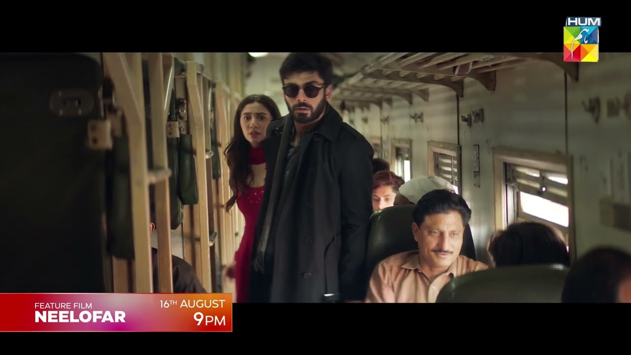 Neelofar - Feature Film Teaser | Fawad Khan & Mahira Khan | 16th August At 9pm on HUM TV