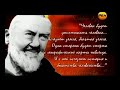 Монах Падре Пио сделал заявление от которого мир содрогнулся. Простым языком о  главном для людей.