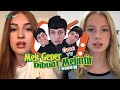 MC GYVER Tidak Berdaya Menghadapi Wanita Ini OmeTV PART 31