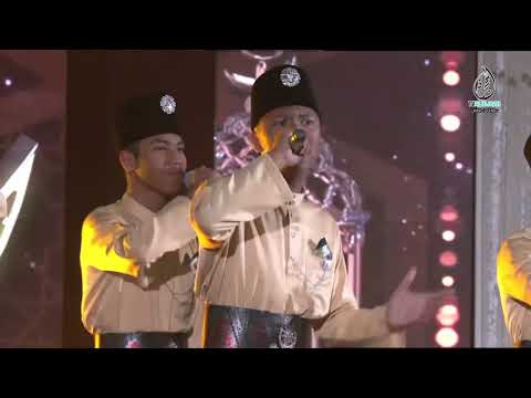 Nasyid #MIISMAM2025 Huffaz Voice - Perak [MCP Version]