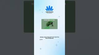 Как ассемблер сделал программирование доступным?