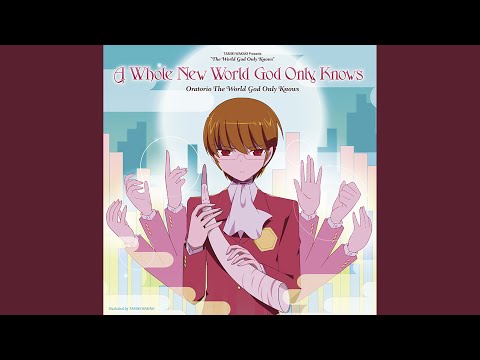 A Whole New World God Only Knows Instrumental - Kami Nomi Zo Shiru Sekai