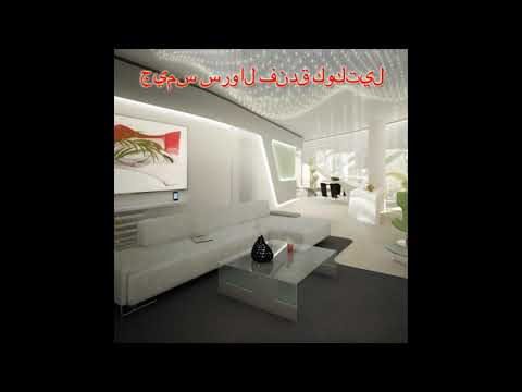 James Pants - Hotel Collection (2012)