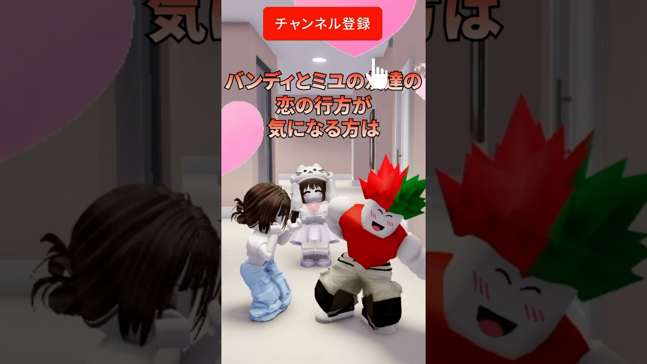 裏の顔があるお兄ちゃん