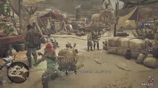 モンハンワイルズを隊長と遊んでみるよ！　#1
