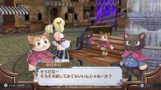 【実況】ロロナのアトリエ 〜アーランドの錬金術士〜をカミカミ実況でグダグダプレイPART34【Atelier Rorona The Alchemist of Arland】