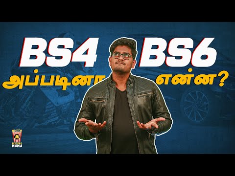 Arunraj Gearbox with AJ 