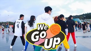 Download lagu [KPOP IN PUBLIC] NCT DREAM 엔시티 드림 'We Go Up' Dance Cover by OMG Dance Studio | VietNam mp3