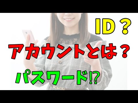 DKB アプリ: 新しい携帯電話をアカウントに再リンクします