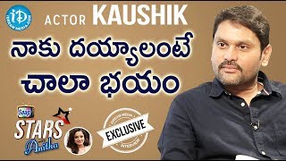 Actor Kaushik Exclusive Interview || Soap Stars With Anitha
