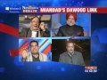 The Newshour Debate Miandad S Dawood Link Part 3 Of 3
